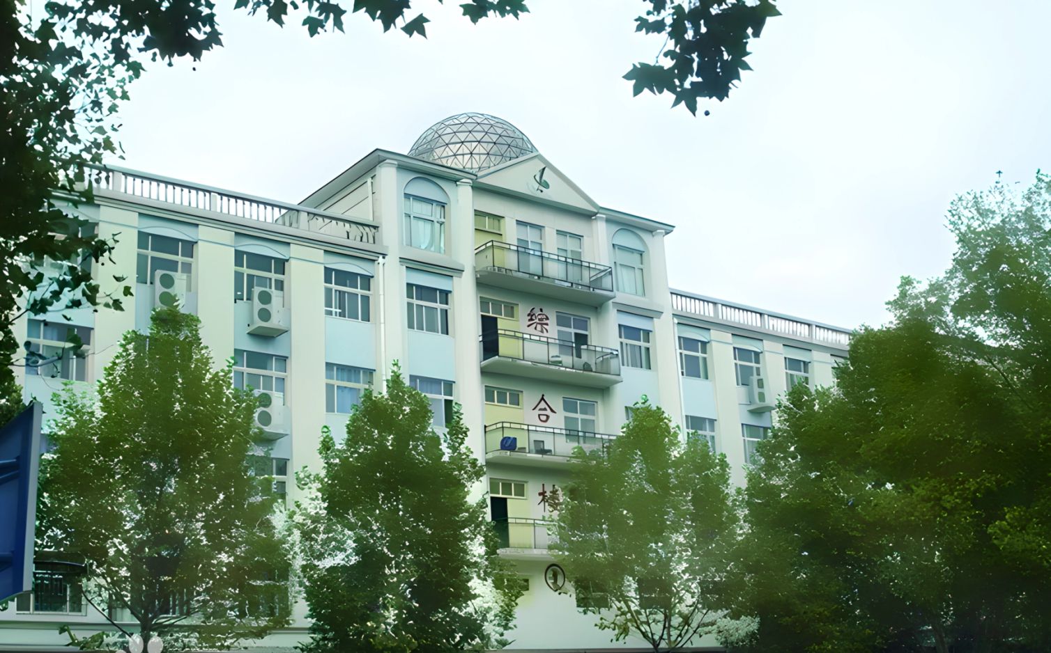 鄭州市106中學(xué)有幾個校區(qū)_分別在哪里？