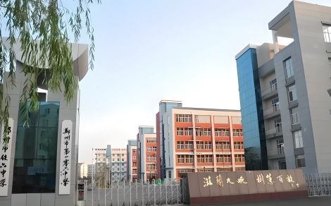 鄭州市106中學簡介概況（建校歷史、地址、師資、校訓、環(huán)境）