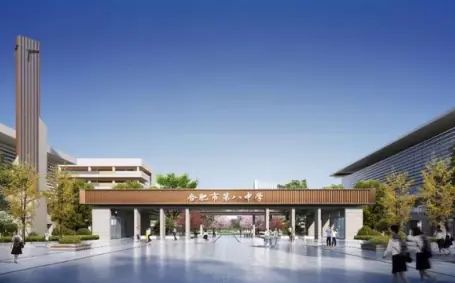合肥市第八中學簡介概況（建校歷史、地址、師資、校訓、環(huán)境）