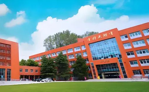 中國科學(xué)技術(shù)大學(xué)附屬中學(xué)簡介概況（建校歷史、地址、師資、校訓(xùn)、環(huán)境）