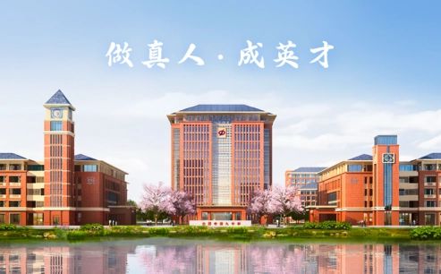 合肥市第九中學(xué)簡介概況（建校歷史、地址、師資、校訓(xùn)、環(huán)境）