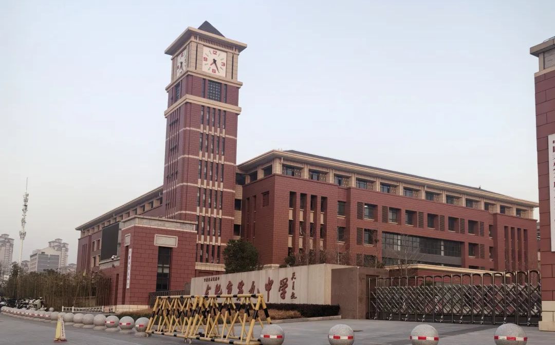 合肥市第九中學(xué)校區(qū)在哪_在哪個(gè)區(qū)？