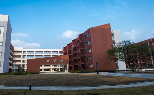 合肥市第十中學(xué)簡(jiǎn)介概況（建校歷史、地址、師資、校訓(xùn)、環(huán)境）