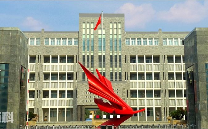 合肥市第二中學(xué)校區(qū)在哪_在哪個區(qū)？