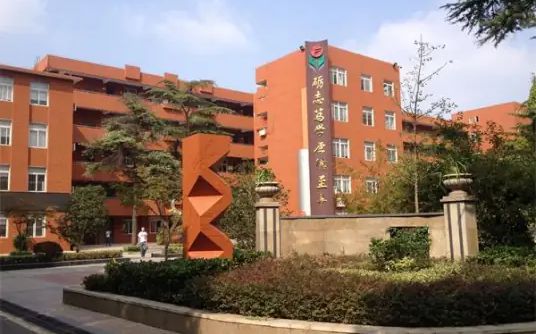 合肥市廬陽高級中學(xué)簡介概況（建校歷史、地址、師資、校訓(xùn)、環(huán)境）