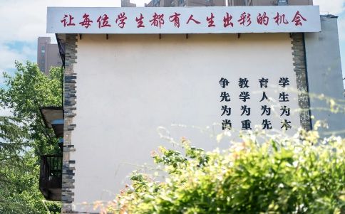 合肥市廬陽高級中學(xué)簡介概況（建校歷史、地址、師資、校訓(xùn)、環(huán)境）