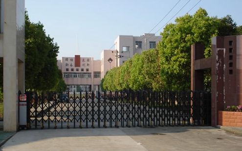 合肥市廬陽高級中學是公立還是私立,是重點中學嗎？