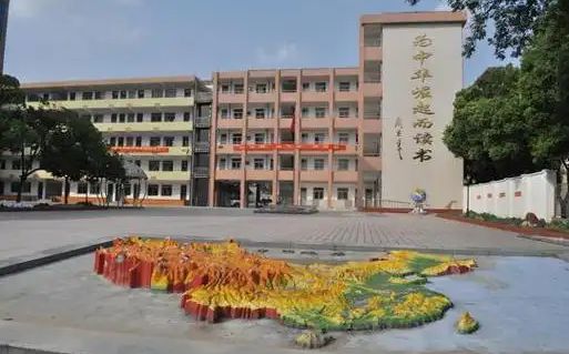 合肥市第十一中學(xué)是公立還是私立,是重點中學(xué)嗎？