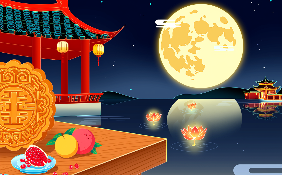 2026年中秋節(jié)放假時(shí)間表,2026中秋節(jié)放假幾天