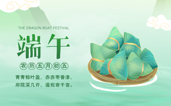 2026年端午節(jié)加班費(fèi)怎么算,端午節(jié)加班有三倍工資嗎？