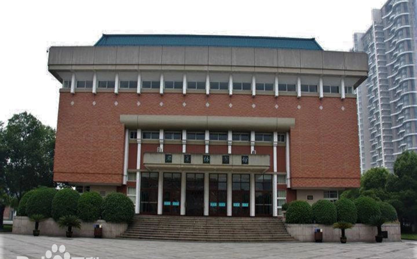 杭州第二中學(xué)是公立還是私立,是重點中學(xué)嗎？