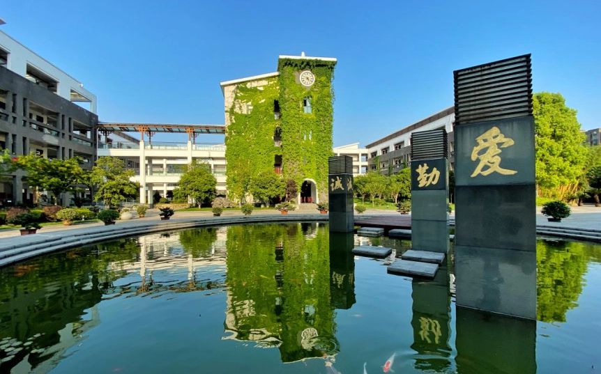 杭州第七中學(xué)在杭州的排名第幾,屬于什么檔次？