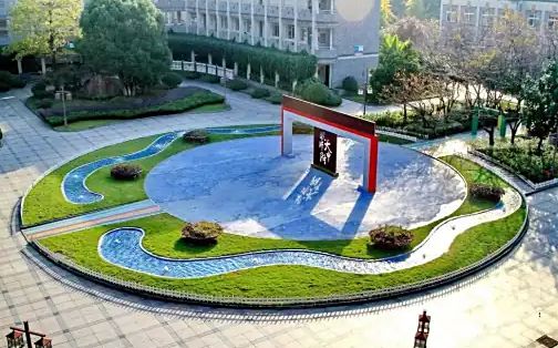 杭州師范大學(xué)附屬中學(xué)校區(qū)在哪_在哪個(gè)區(qū)？