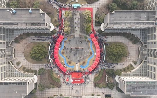 杭州師范大學附屬中學是公立還是私立,是重點中學嗎？