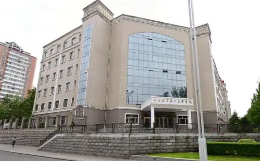 哈爾濱市第十三中學(xué)校簡(jiǎn)介概況（建校歷史、地址、師資、校訓(xùn)、環(huán)境）