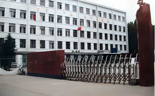 哈爾濱市第一二二中學(xué)校簡介概況（建校歷史、地址、師資、校訓(xùn)、環(huán)境）