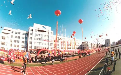 遼寧省實驗中學簡介概況（建校歷史、地址、師資、校訓、環(huán)境）