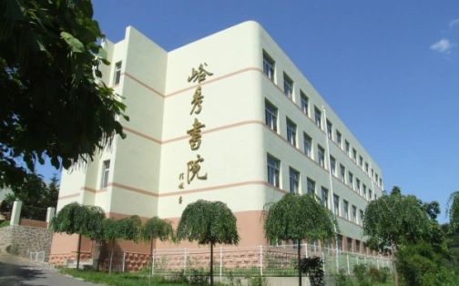 沈陽(yáng)市第二十中學(xué)在沈陽(yáng)的排名第幾,屬于什么檔次？