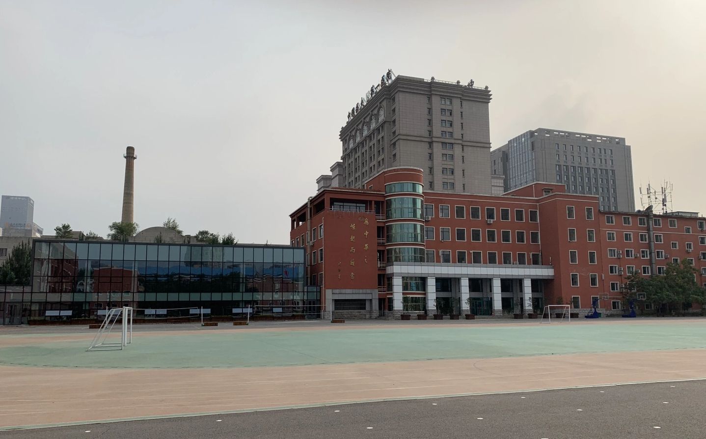 沈陽市第二十中學(xué)是公立還是私立,是重點中學(xué)嗎？