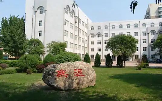 沈陽市第四中學(xué)簡介概況（建校歷史、地址、師資、校訓(xùn)、環(huán)境）