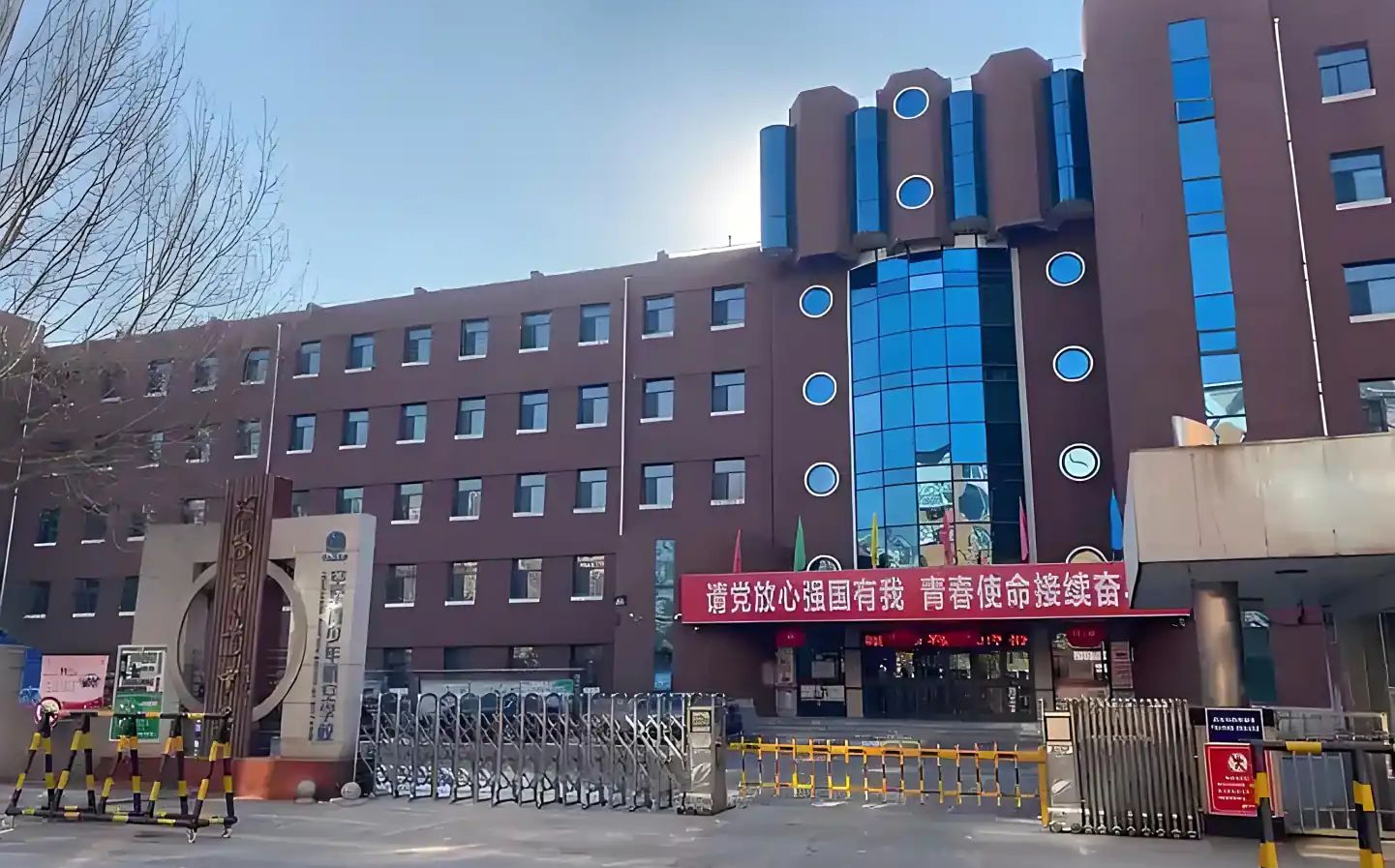 沈陽市第一中學簡介概況（建校歷史、地址、師資、校訓、環(huán)境）