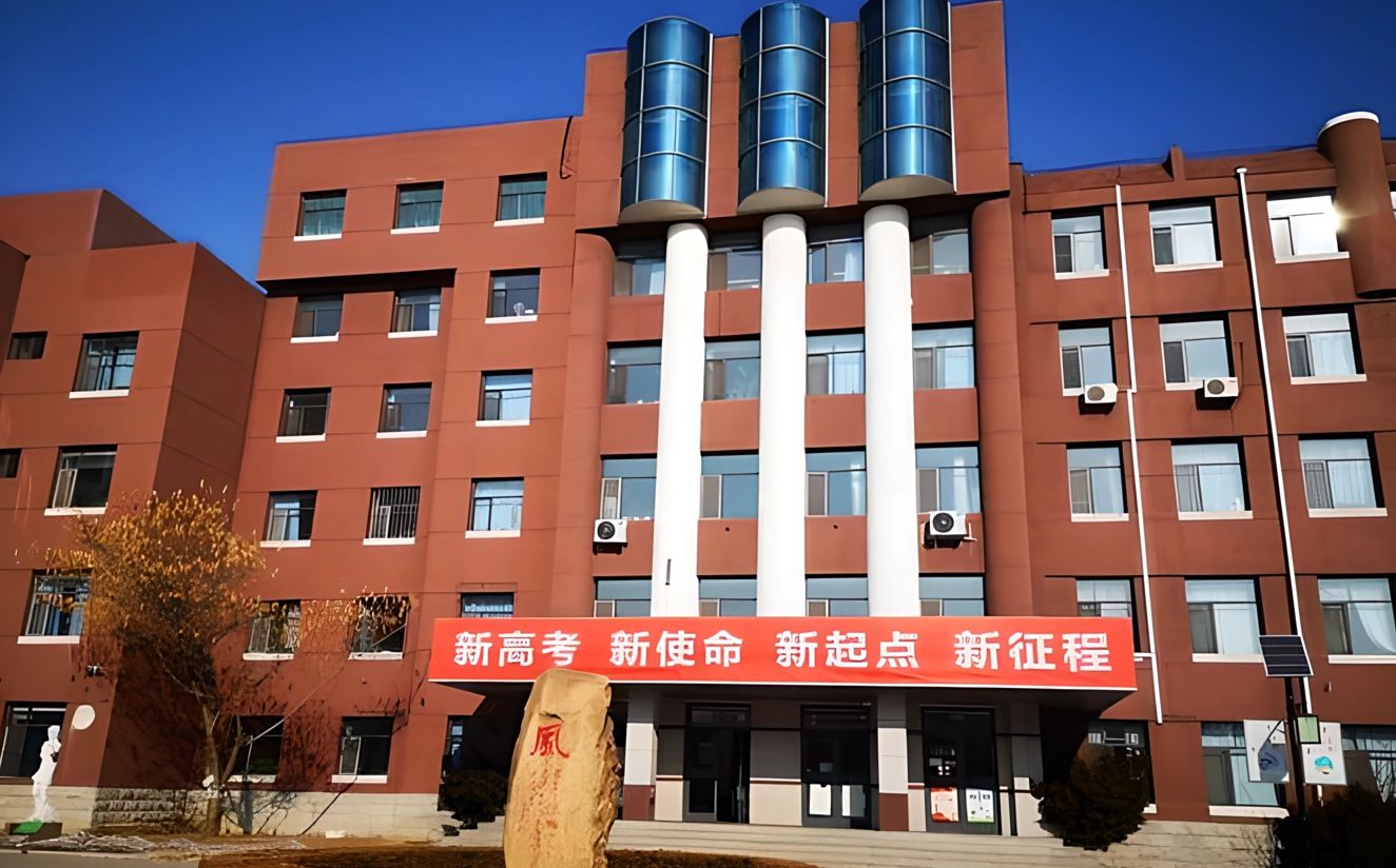 沈陽市第一中學校區(qū)在哪_在什么區(qū)？