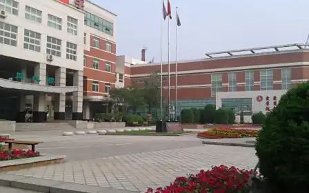 沈陽市第十一中學簡介概況（建校歷史、地址、師資、校訓、環(huán)境）