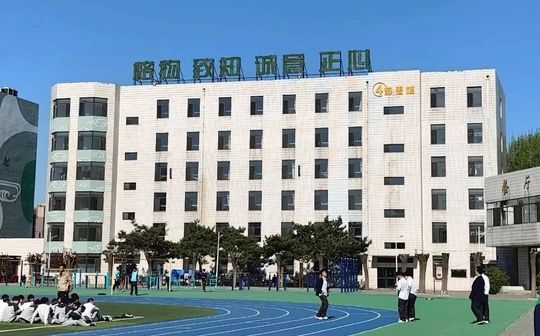 沈陽市志成中學校區(qū)在哪_在什么區(qū)？