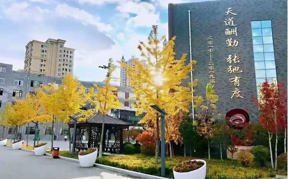 沈陽市第三十六中學(xué)校區(qū)在哪_在什么區(qū)？