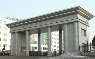 沈陽市第五中學簡介概況（建校歷史、地址、師資、校訓、環(huán)境）