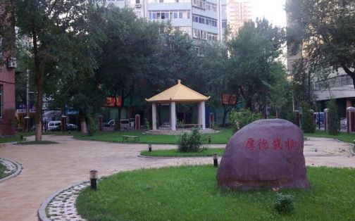 東北中山中學在沈陽的排名第幾,屬于什么檔次？