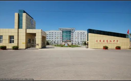 法庫縣高級中學簡介概況（建校歷史、地址、師資、校訓、環(huán)境）