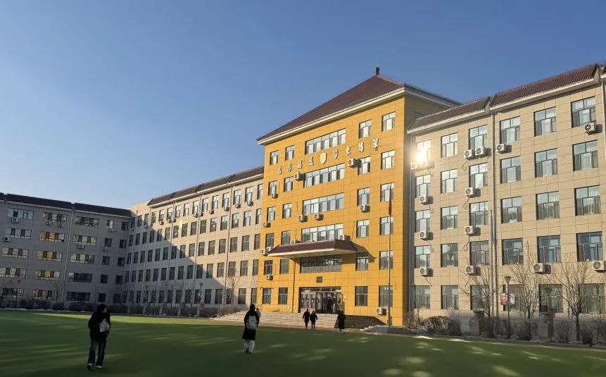 長春吉大附中實驗學校校區(qū)在哪_在什么區(qū)？