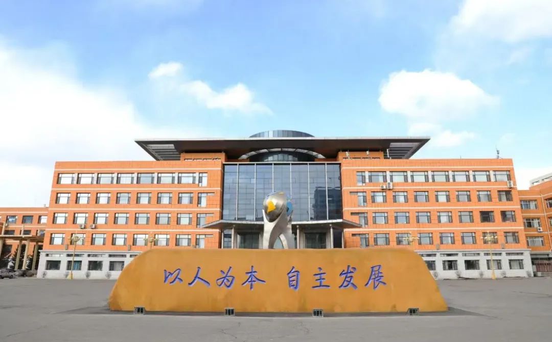 長(zhǎng)春市第二實(shí)驗(yàn)中學(xué)在長(zhǎng)春的排名第幾,屬于什么檔次？