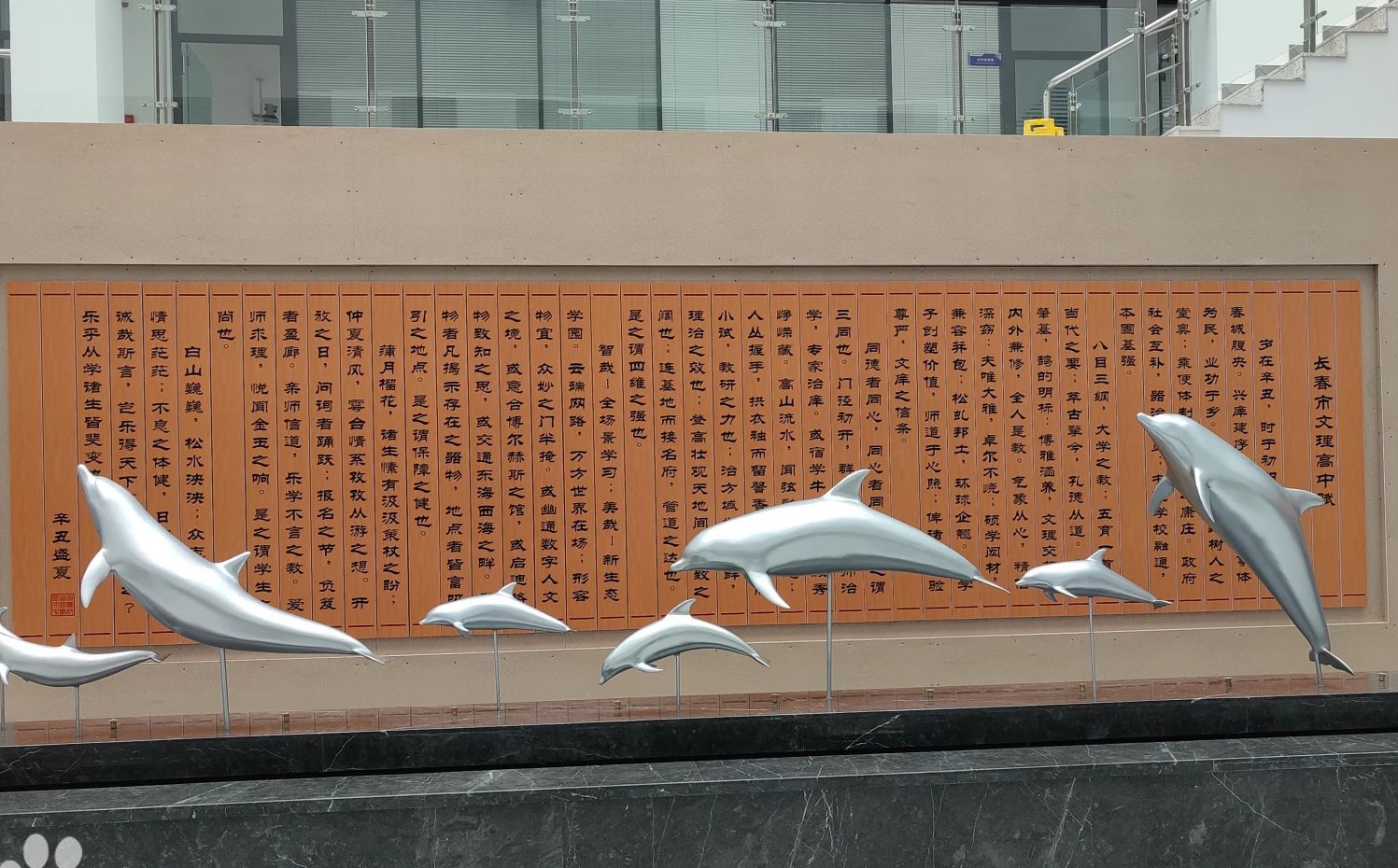 長(zhǎng)春市文理高中在長(zhǎng)春的排名第幾,屬于什么檔次？