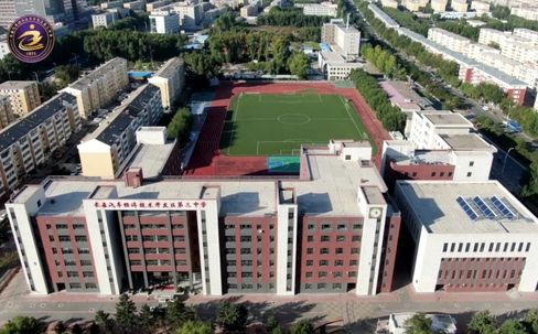 長春汽車經(jīng)濟(jì)技術(shù)開發(fā)區(qū)第三中學(xué)校區(qū)在哪_在什么區(qū)？