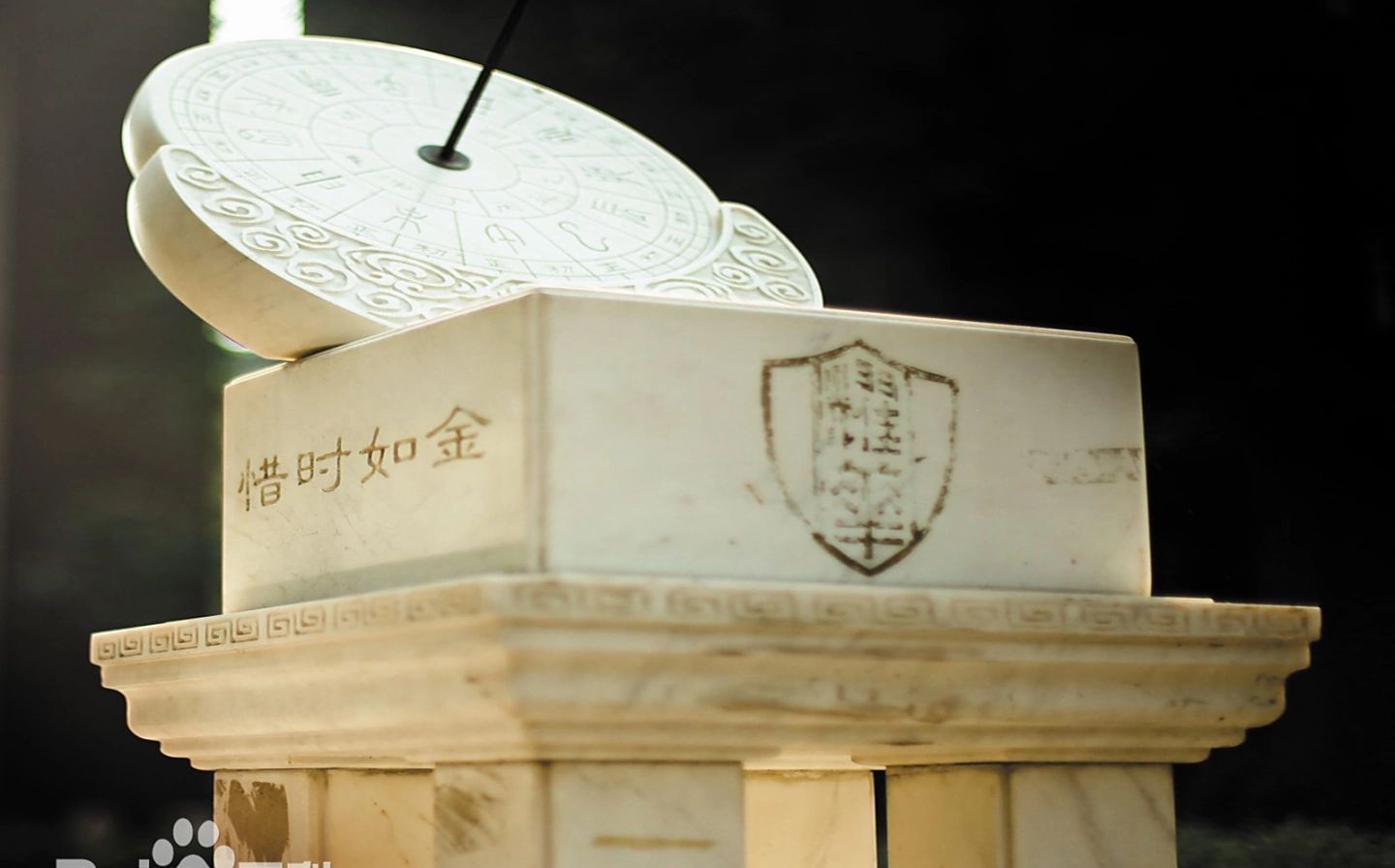 天津市耀華中學(xué)校區(qū)在哪_在什么區(qū)？