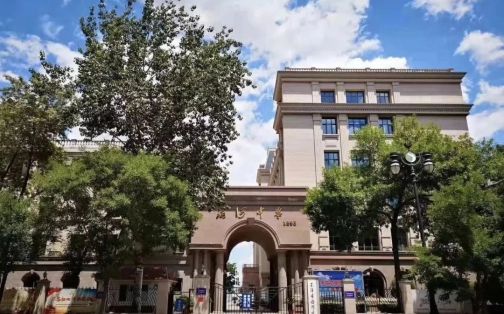 海河中學(xué)簡介概況（建校歷史、地址、師資、校訓(xùn)、環(huán)境）