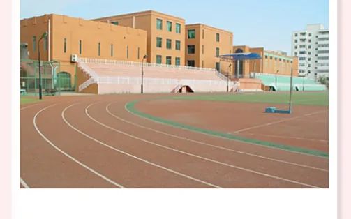 塘沽第一中學(xué)簡(jiǎn)介概況（建校歷史、地址、師資、校訓(xùn)、環(huán)境）