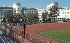 天津市第三中學(xué)簡介概況（建校歷史、地址、師資、校訓(xùn)、環(huán)境）