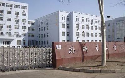 楊柳青第一中學(xué)簡(jiǎn)介概況（建校歷史、地址、師資、校訓(xùn)、環(huán)境）