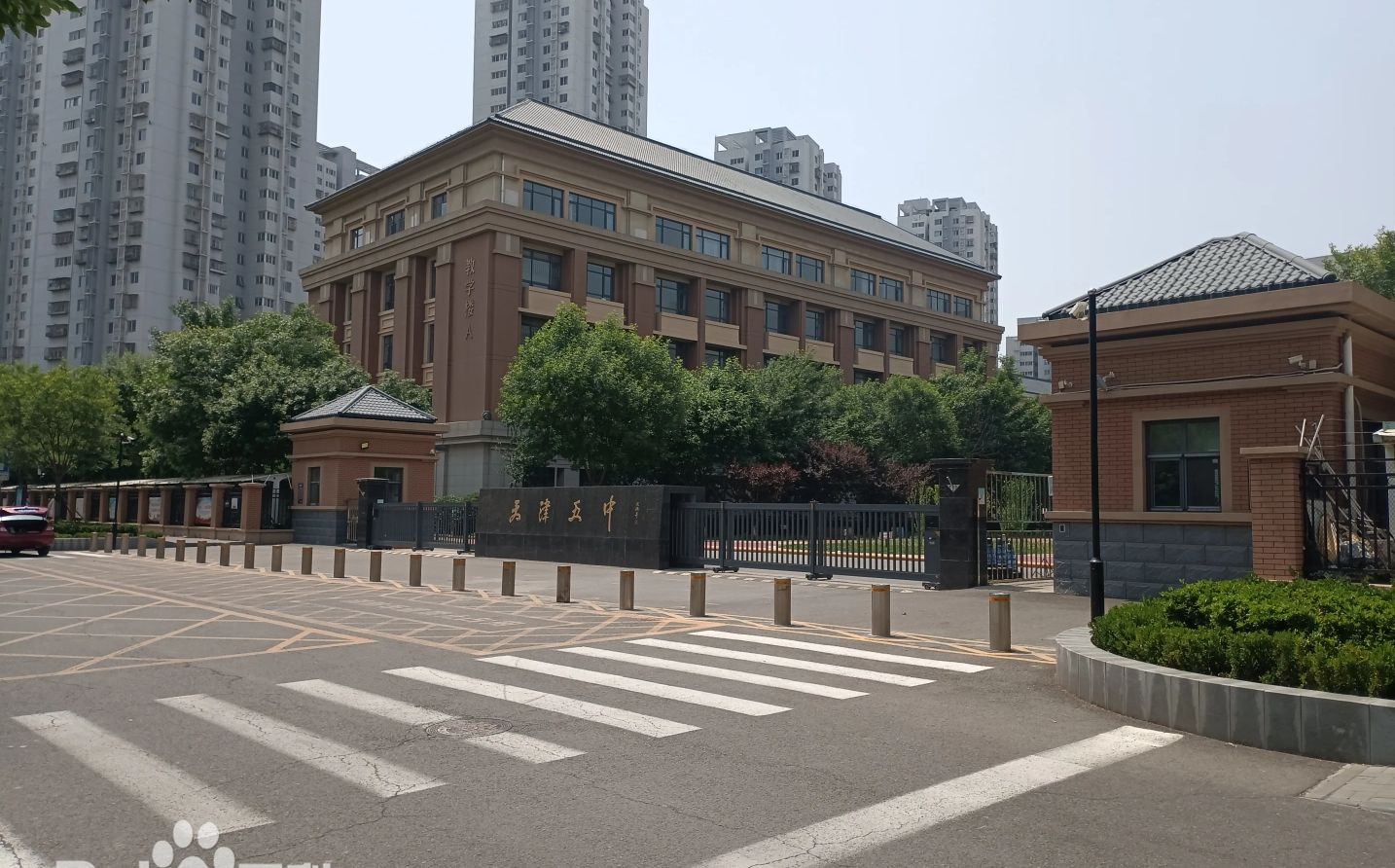 天津市第五中學在天津的排名第幾,屬于什么檔次？