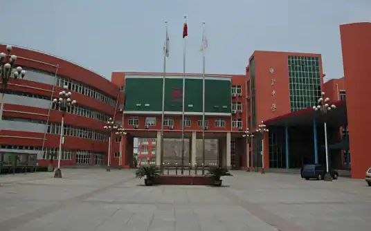 天津市濱海新區(qū)塘沽紫云中學(xué)簡(jiǎn)介概況（建校歷史、地址、師資、校訓(xùn)、環(huán)境）