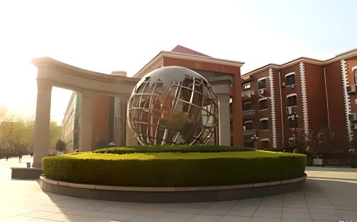 石家莊外國語學(xué)校簡介概況（建校歷史、地址、師資、校訓(xùn)、環(huán)境）