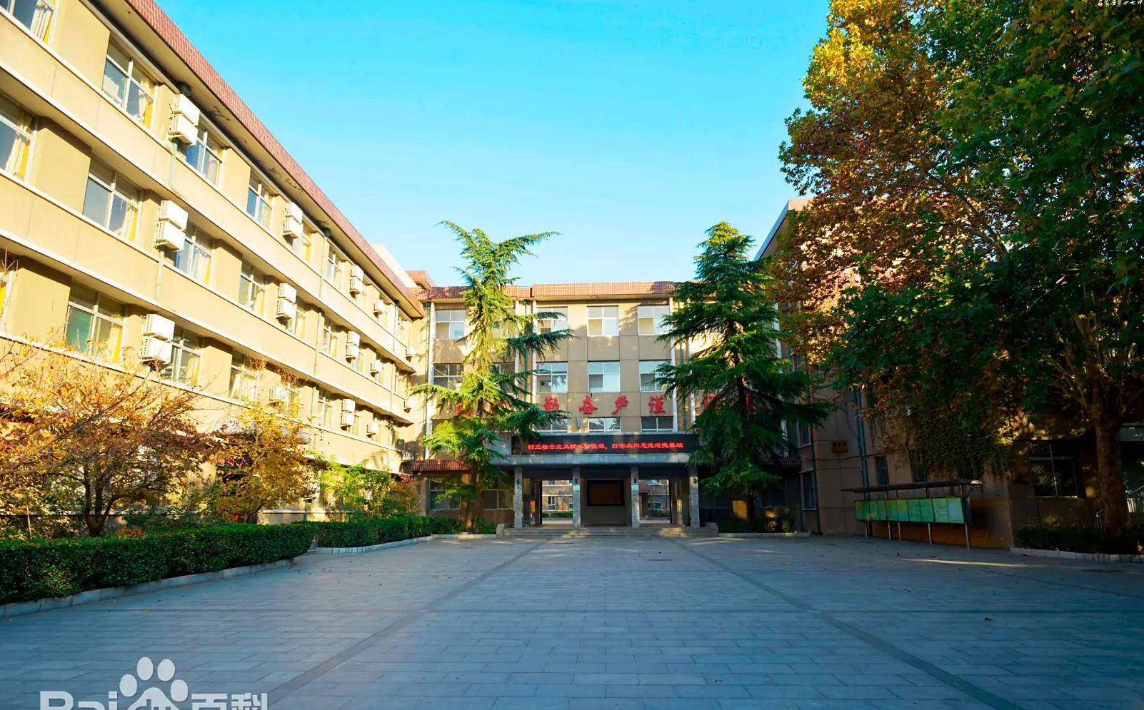 石家莊市第二十七中學(xué)在石家莊的排名第幾,屬于什么檔次？