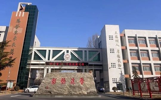 晉州市第一中學(xué)校區(qū)在哪_在什么區(qū)？