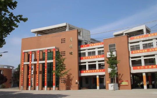 晉州市第一中學是公立還是私立,是重點中學嗎？