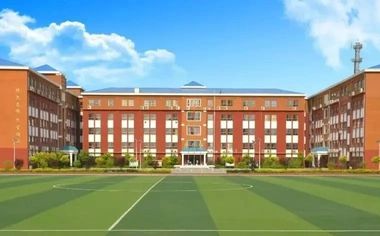 河北新樂市第一中學(xué)在石家莊的排名第幾,屬于什么檔次？