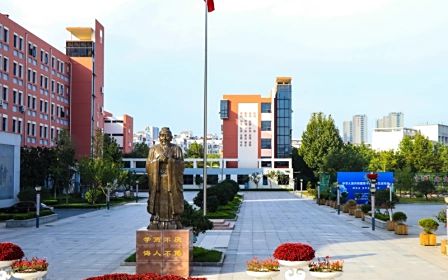 山東省青島第六十七中學(xué)簡介概況（建校歷史、地址、師資、校訓(xùn)、環(huán)境）