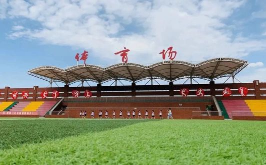 濟南大學(xué)城實驗高級中學(xué)是公立還是私立,是重點中學(xué)嗎？